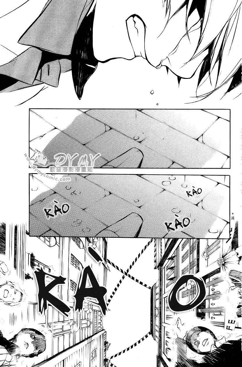 are you alice? chapter 15 17