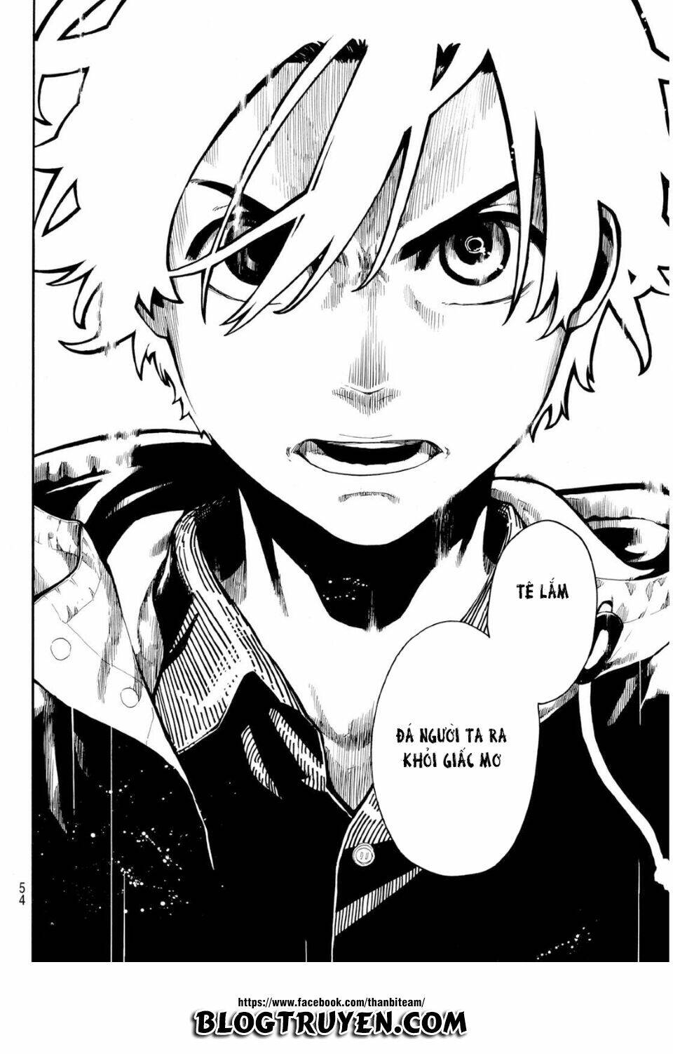 tenohira no netsu wo chapter 1 47