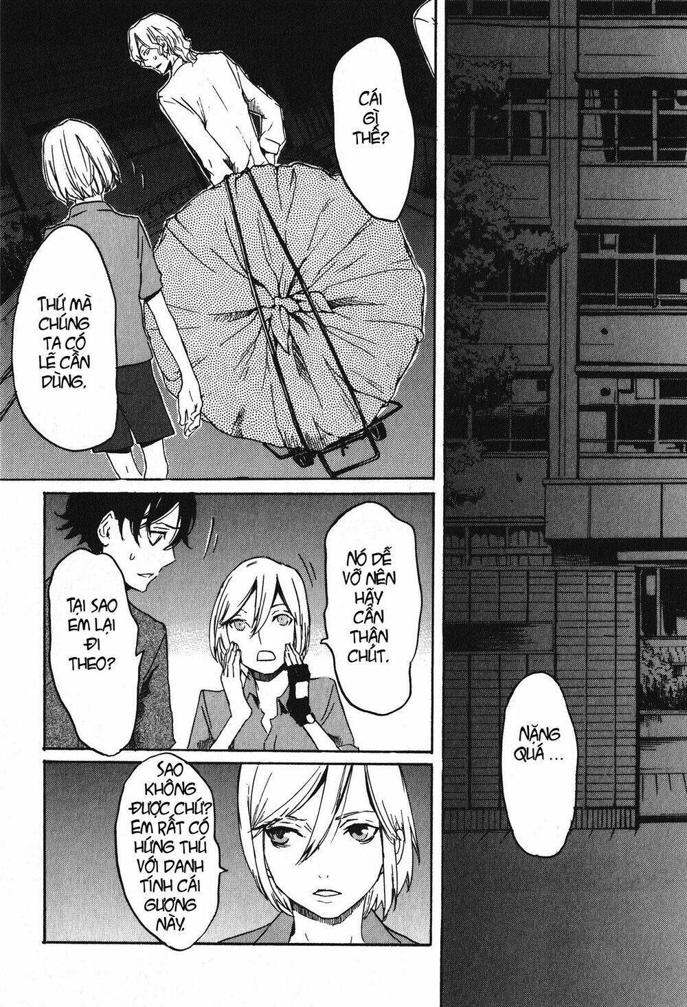 totsugami chapter 16 16