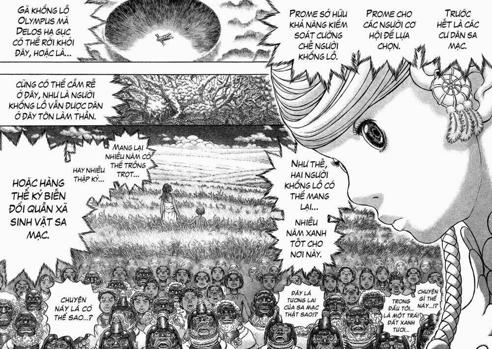 gigantomakhia chapter 6 34