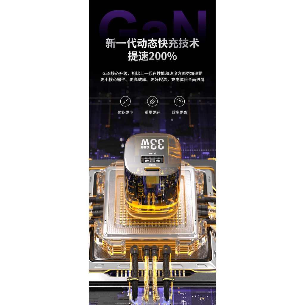 Bộ củ cáp sạc nhanh WEKOME 33W U115 trong suốt 2 cổng sạc usb và type C cho mọi loại máy