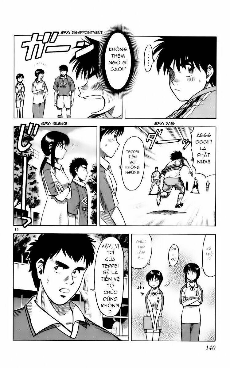 vũ điệu trên sân cỏ - fantasista chapter 103 14