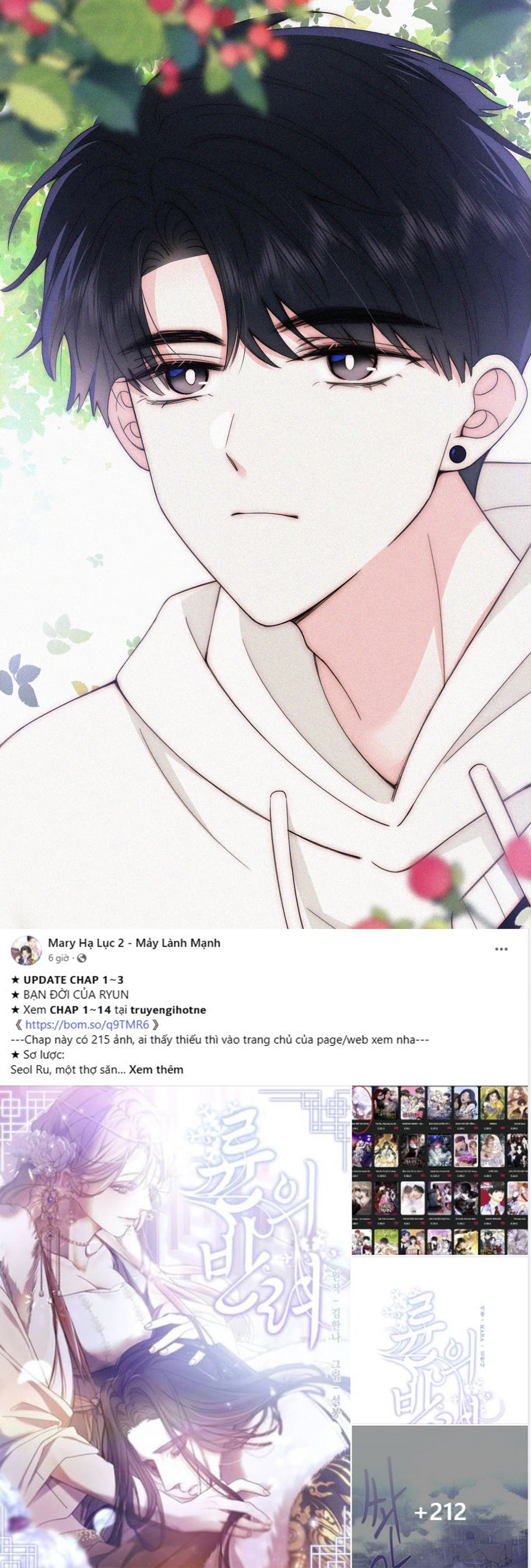 bệnh yêu chapter 42.2 30