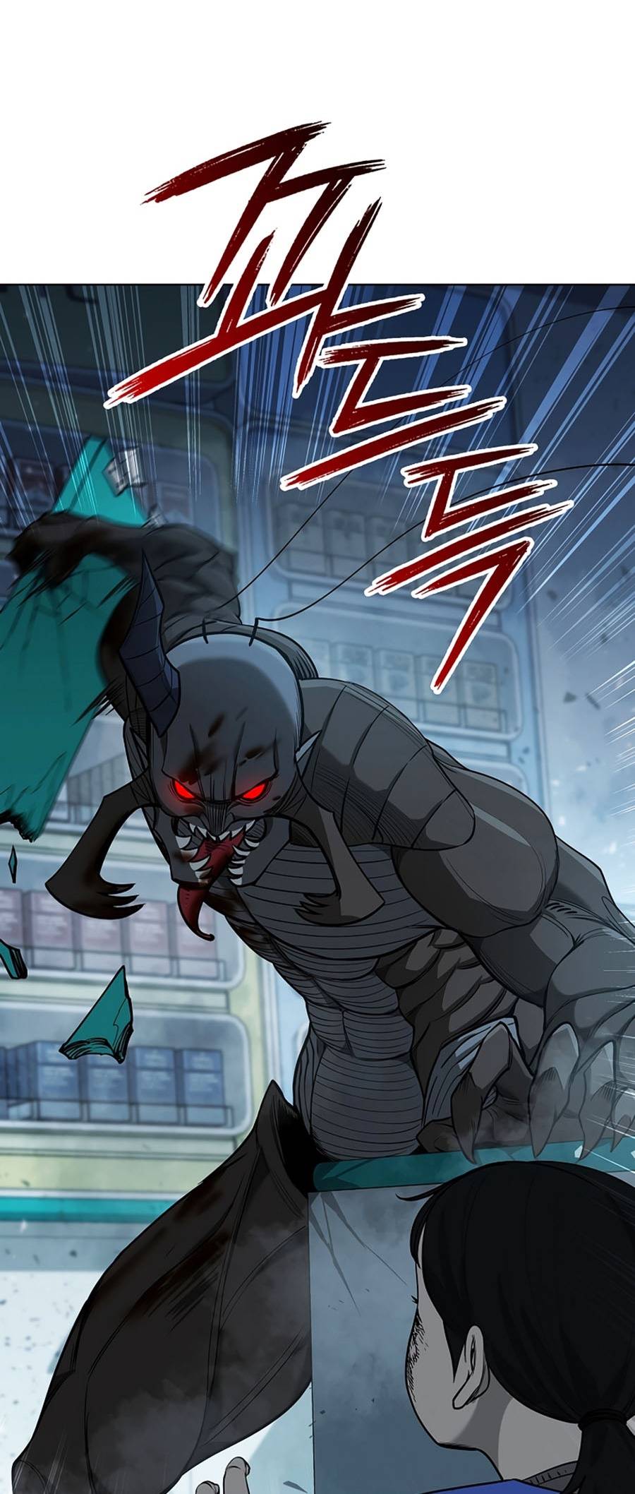 chiến binh học đường - cuộc đột kích trong ngục tối chapter 25 6