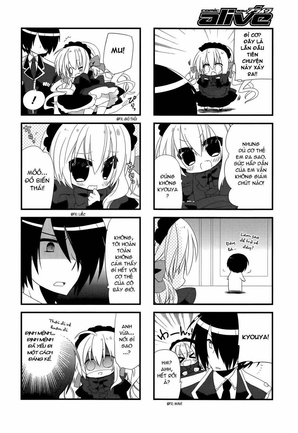 baroque k/night chapter 5.5 3