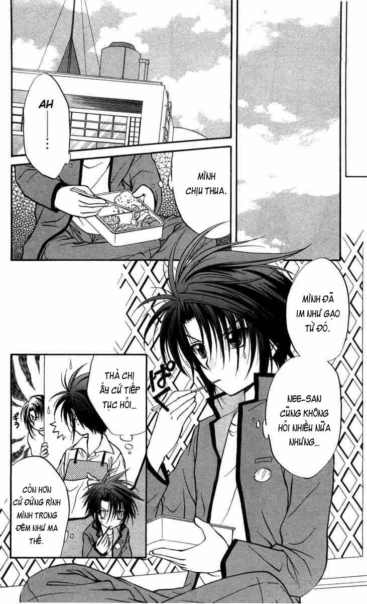 spiral: suiri no kizuna chapter 26 13