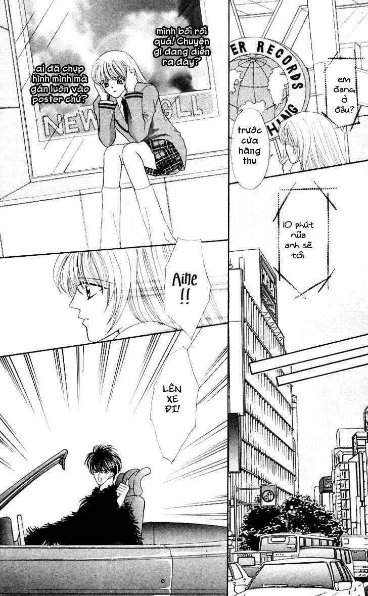 kaikan phrase chapter 53 7