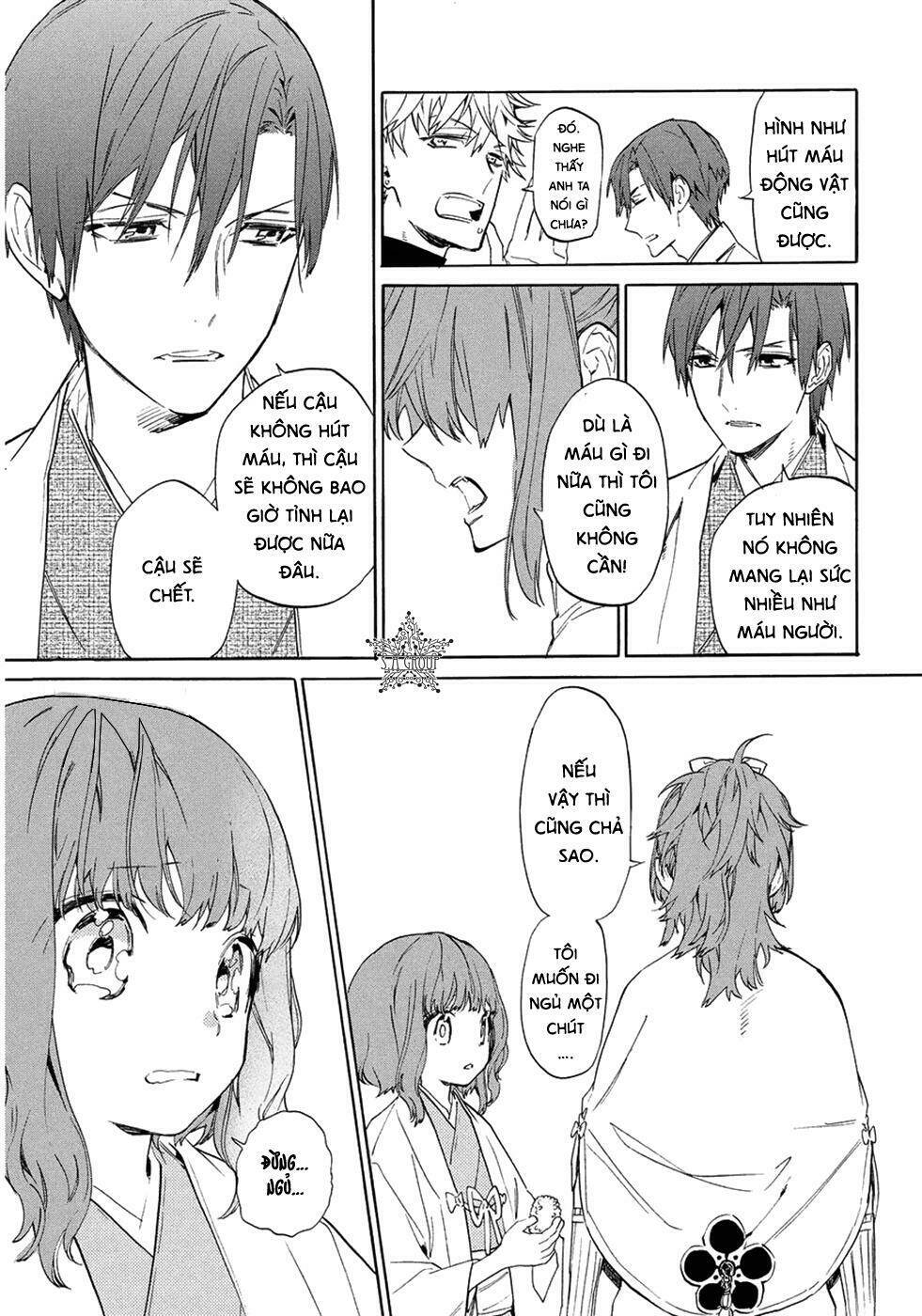 sengoku vamp chapter 6 17