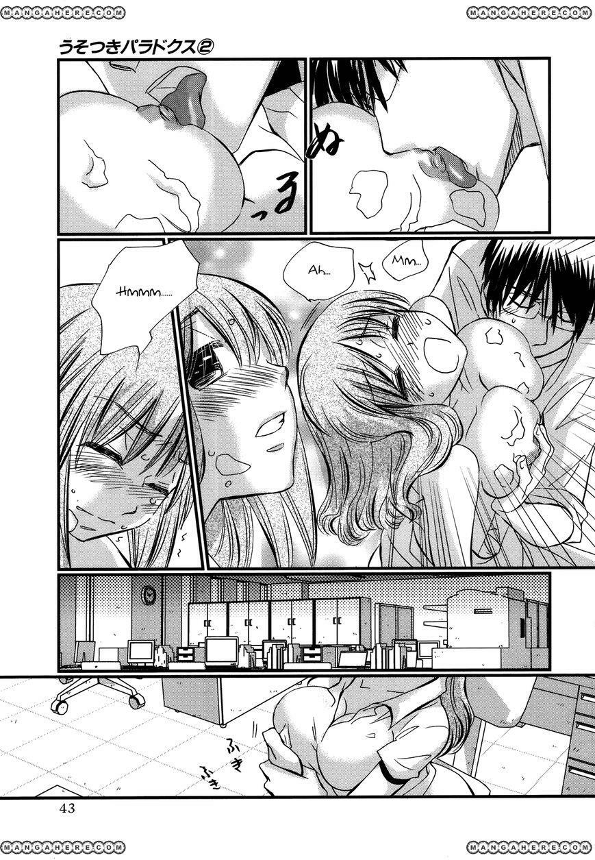 usotsuki paradox chapter 8 19