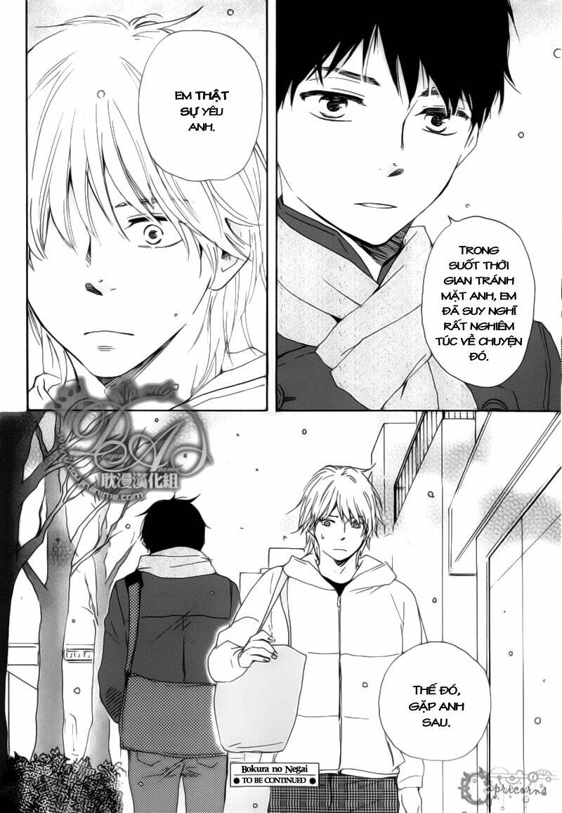 mơ ước của chúng tôi chapter 3 25