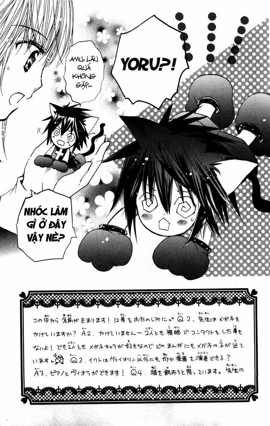 shugo chara chapter 47 7