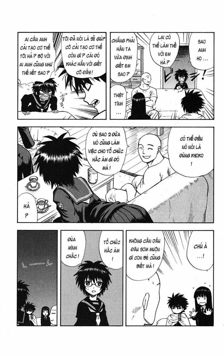 hajimete no aku (caf) chapter 1 13