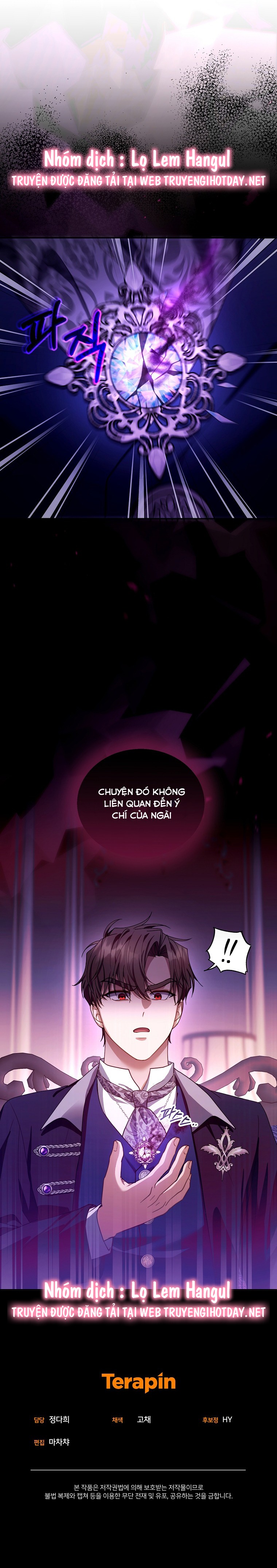 tôi đã có con với người chồng phản diện chapter 89 42