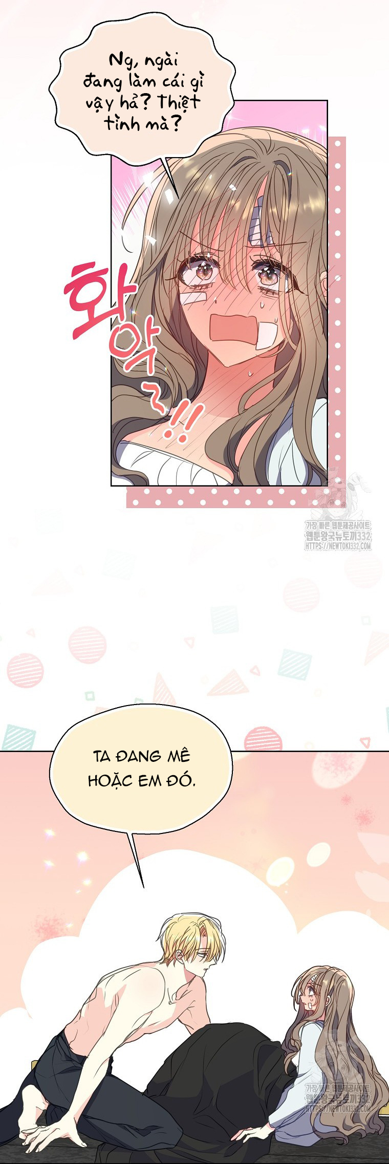 bệ hạ, xin đừng giết tôi!! chapter 121.1 13