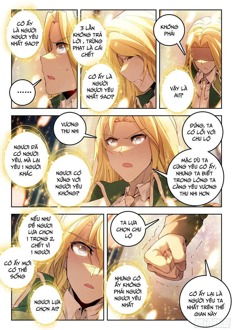 đấu la đại lục ii (tuyệt thế đường môn) chapter 393 14