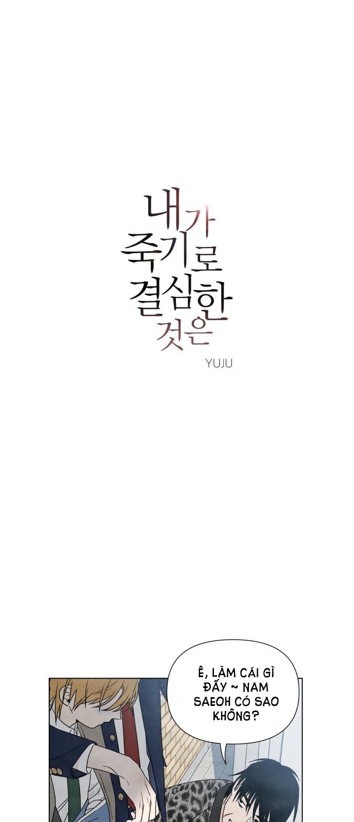 điều khiến tôi quyết tâm muốn chết chapter 4.1 3