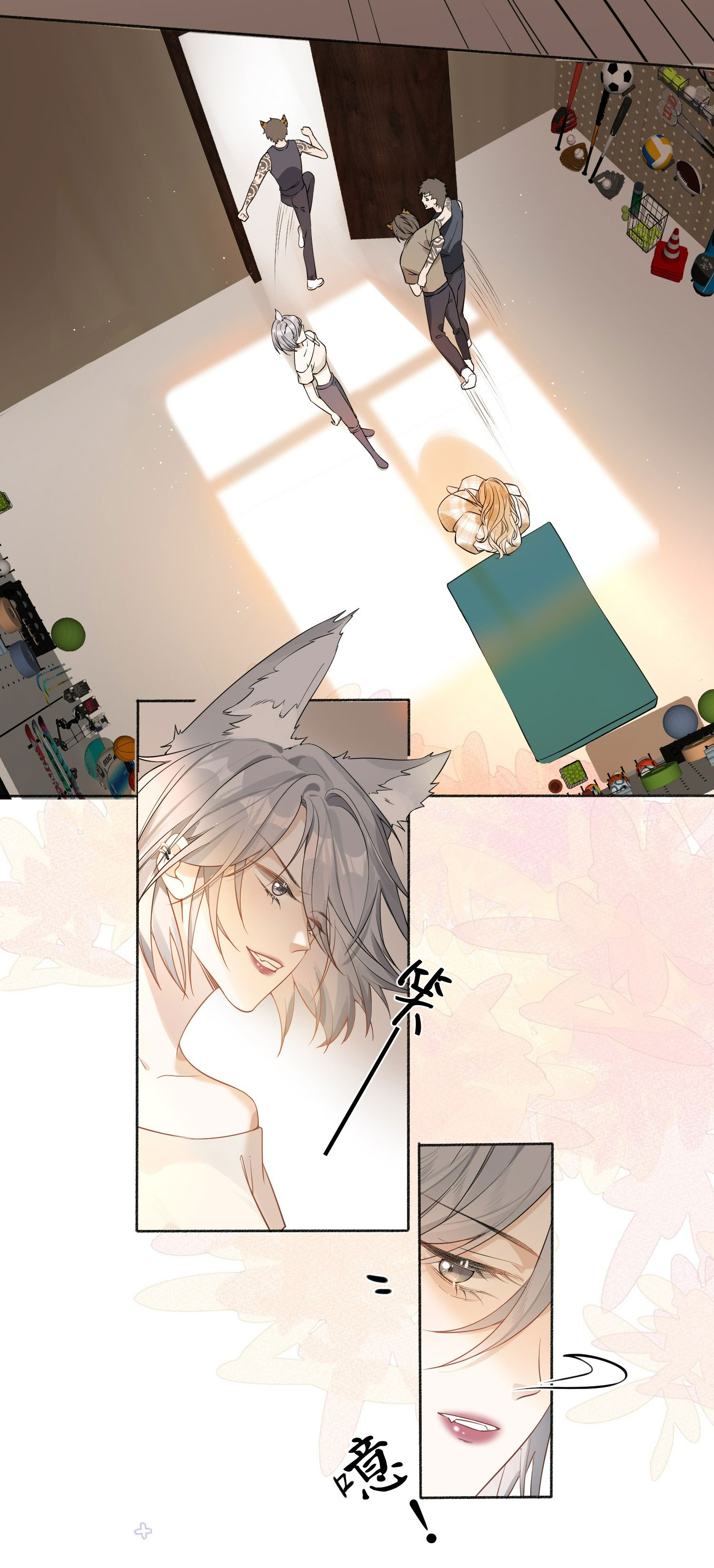 tiểu thư sói và em gái hồ ly của cô ấy chapter 4 20