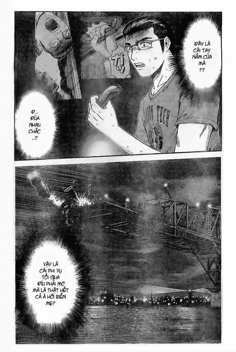 gtr - great transporter ryuji chapter 5 17