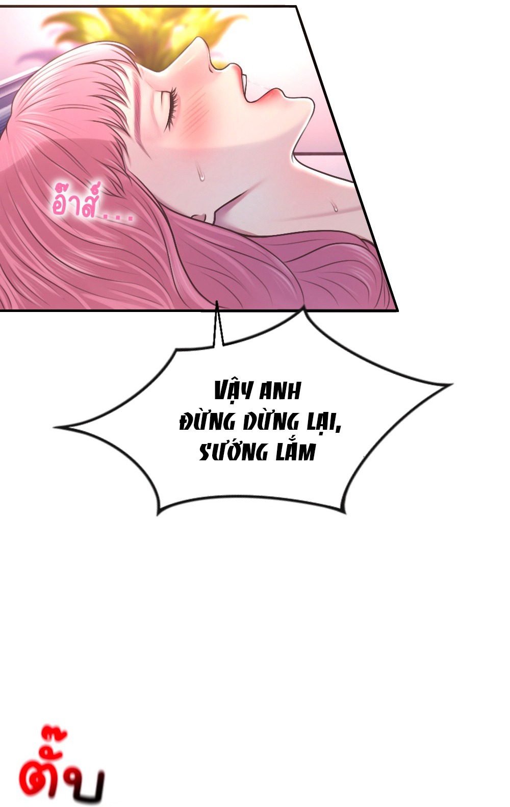 [18+] hãy cẩn thận khi sử dụng từ ''bạn'' sai người chapter 16.1 16