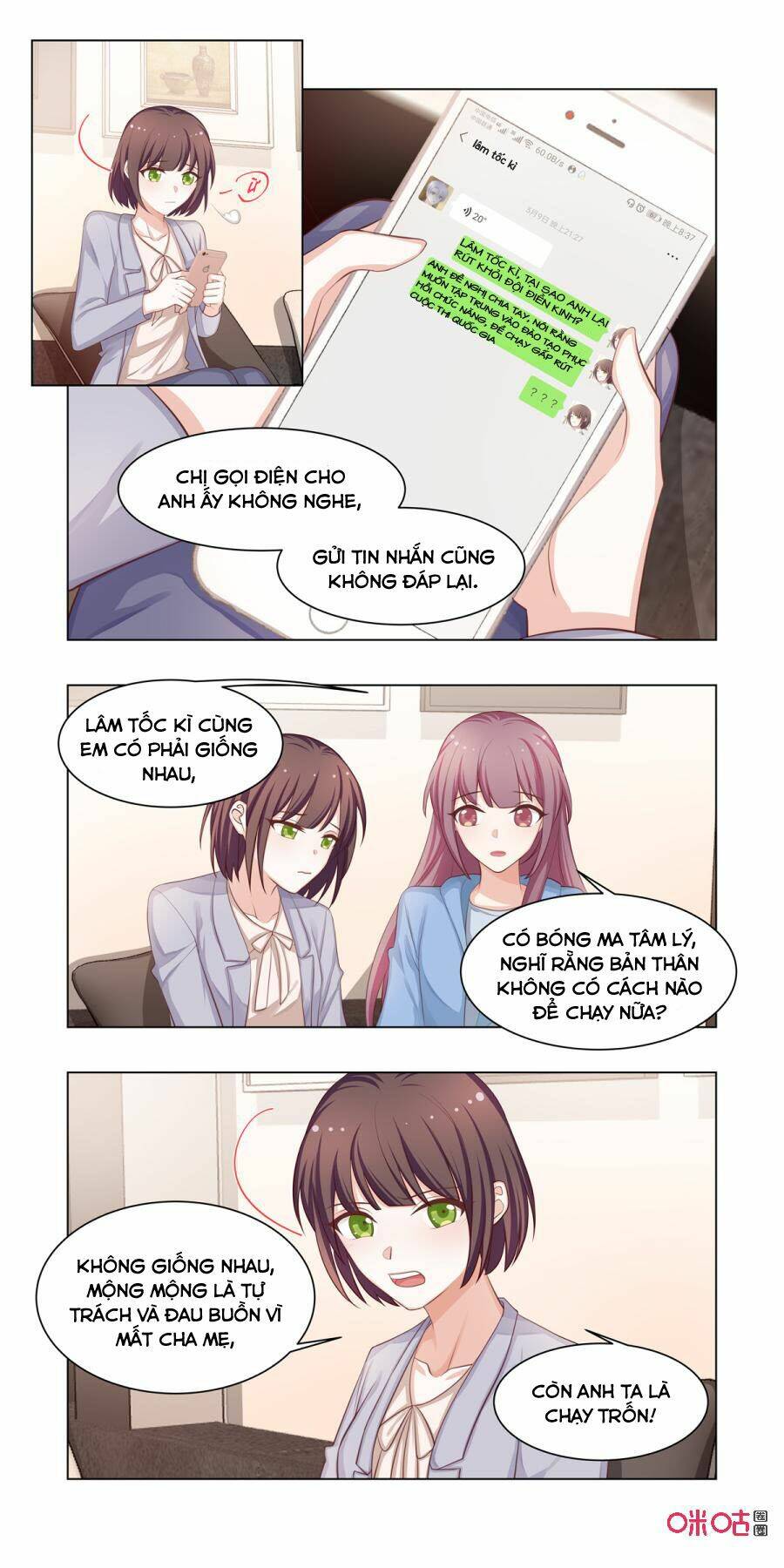 hướng dẫn nuôi một chú khủng long chapter 14 7