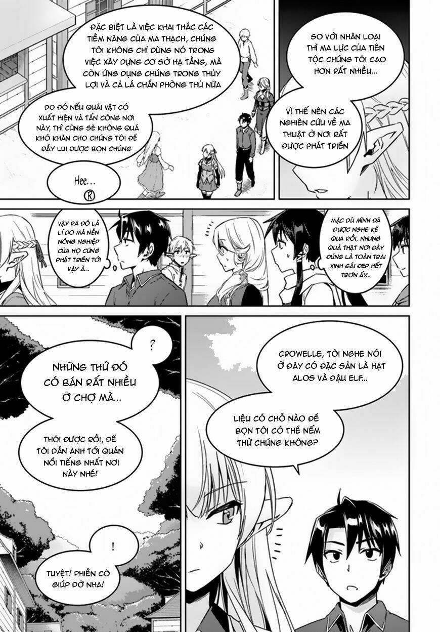 nidome no jinsei wo isekai de chapter 21 8