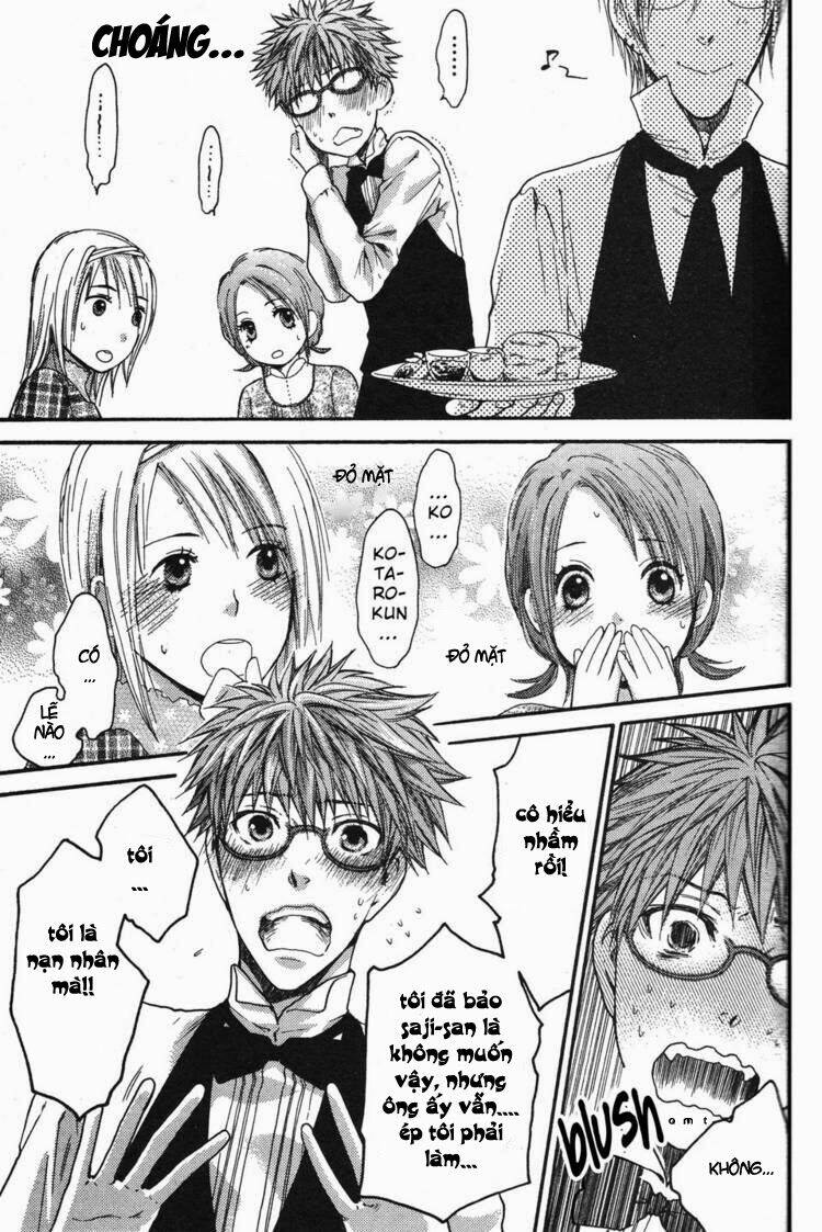 megane cafe glass chapter 2 16