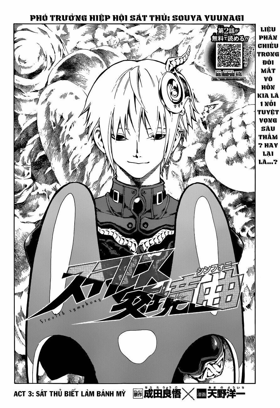 stealth symphony chapter 3 4