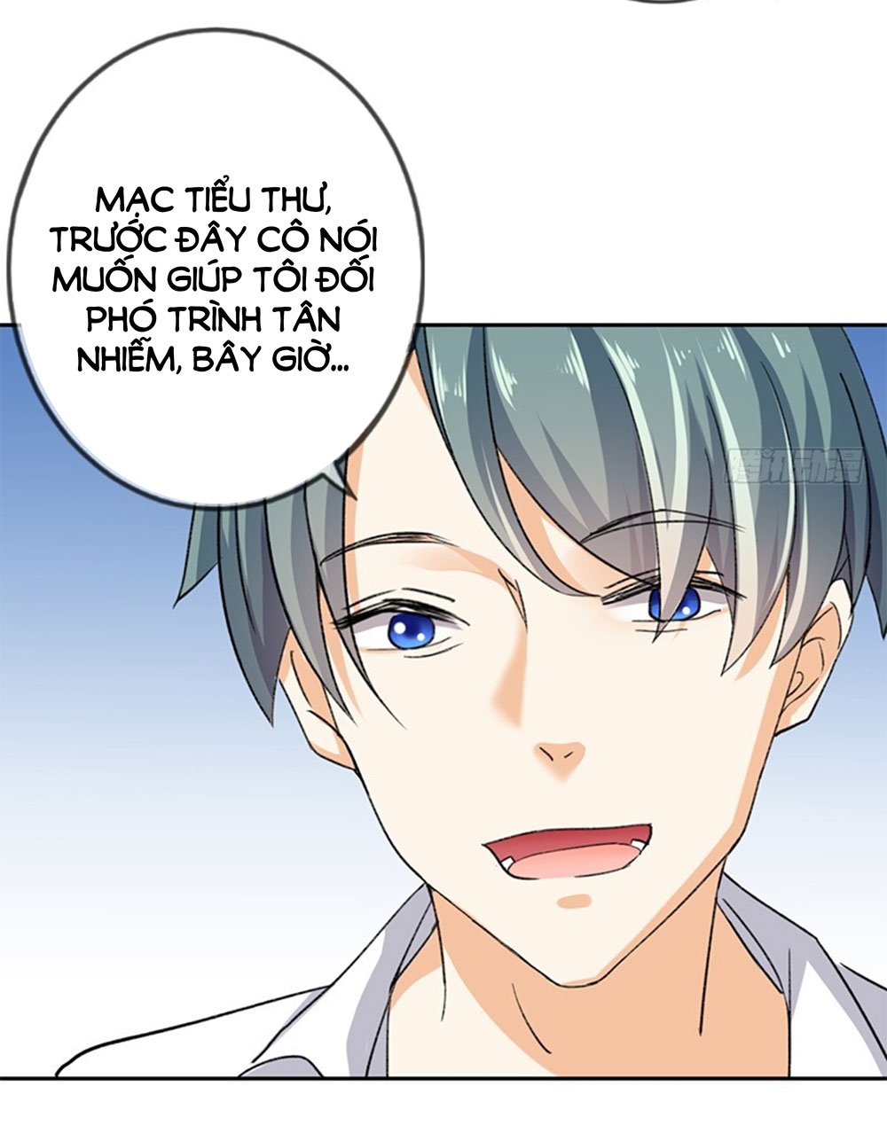 nhật ký dạy dỗ của gia tộc đáng yêu chapter 61 9