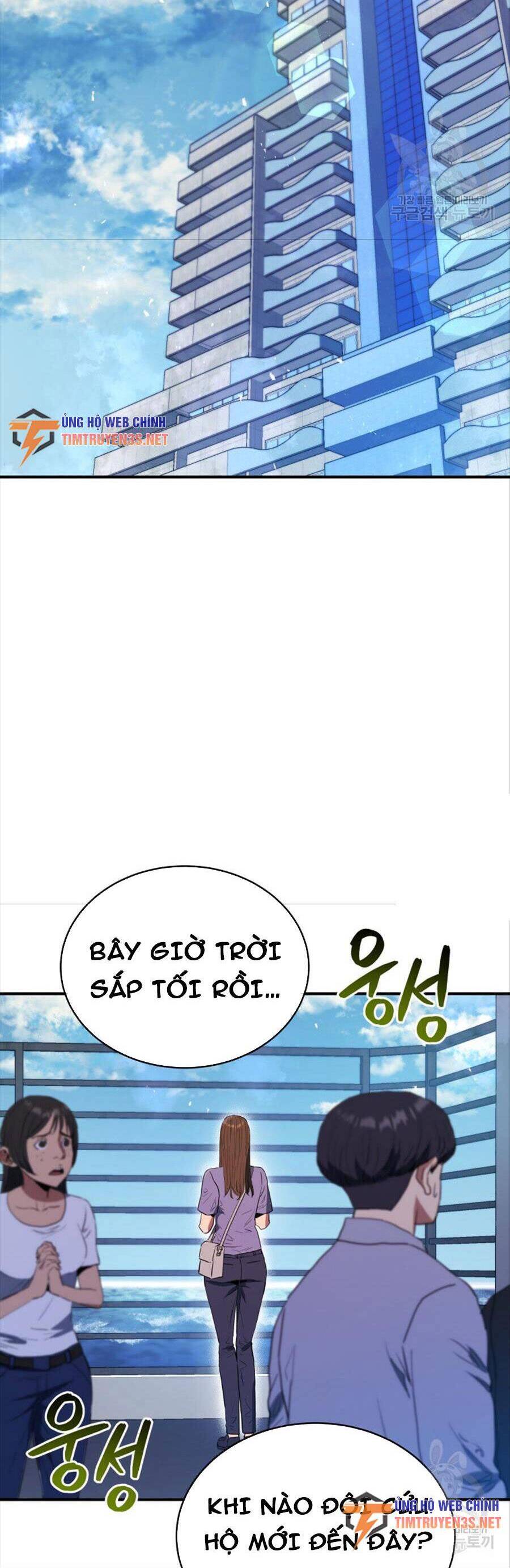 hệ thống oán hận của ta chapter 61 2