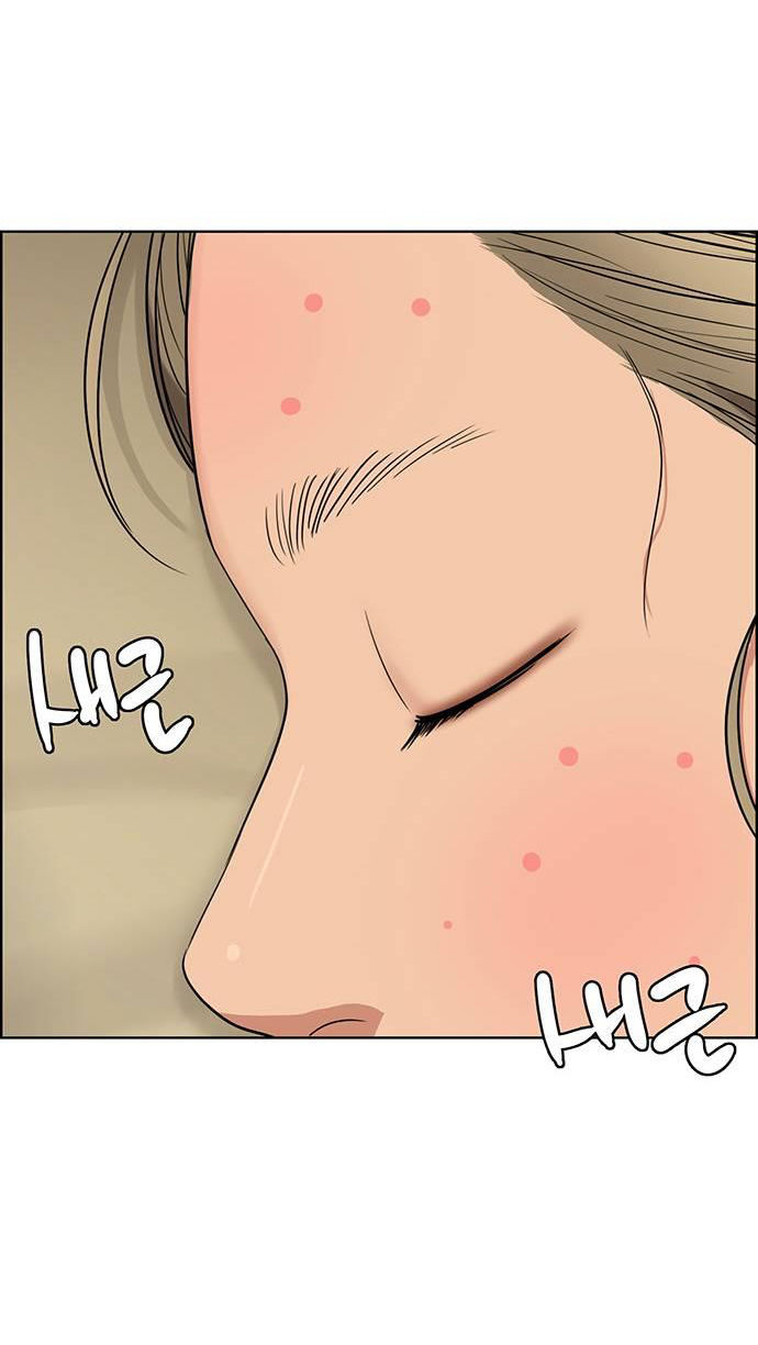 vẻ đẹp đích thực - true beauty chapter 236.2 66