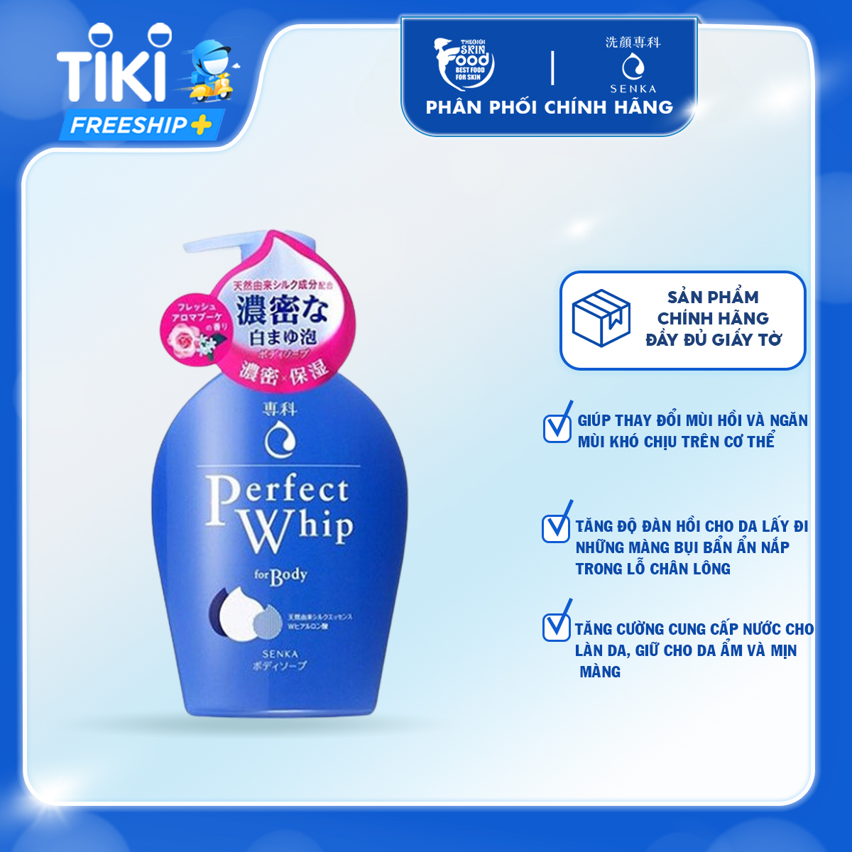 Sữa Tắm Dưỡng Ẩm Hương Hoa Hồng &amp; Hoa Nhài Senka Perfect Whip For Body