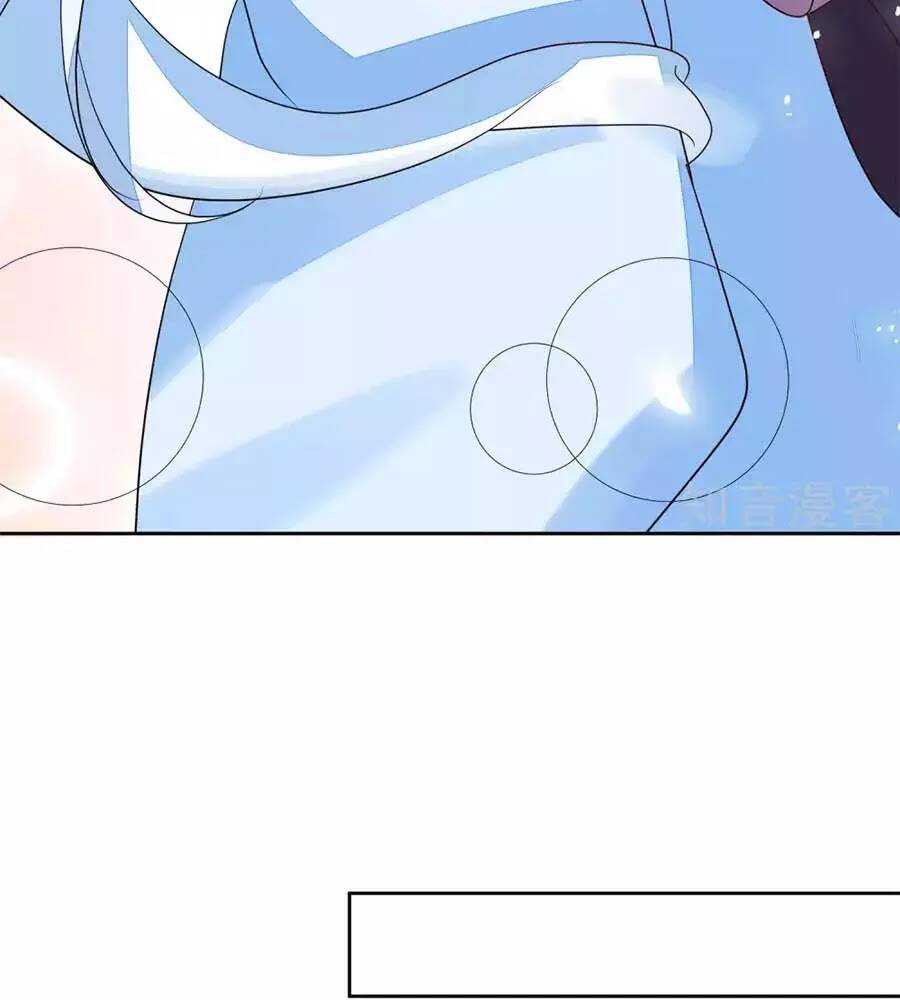 cửu khuyết phong hoa chapter 53 31