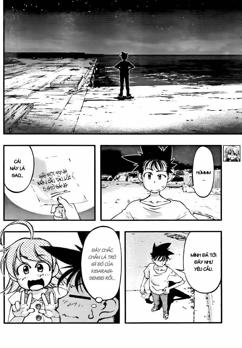 umi no misaki chapter 105 18