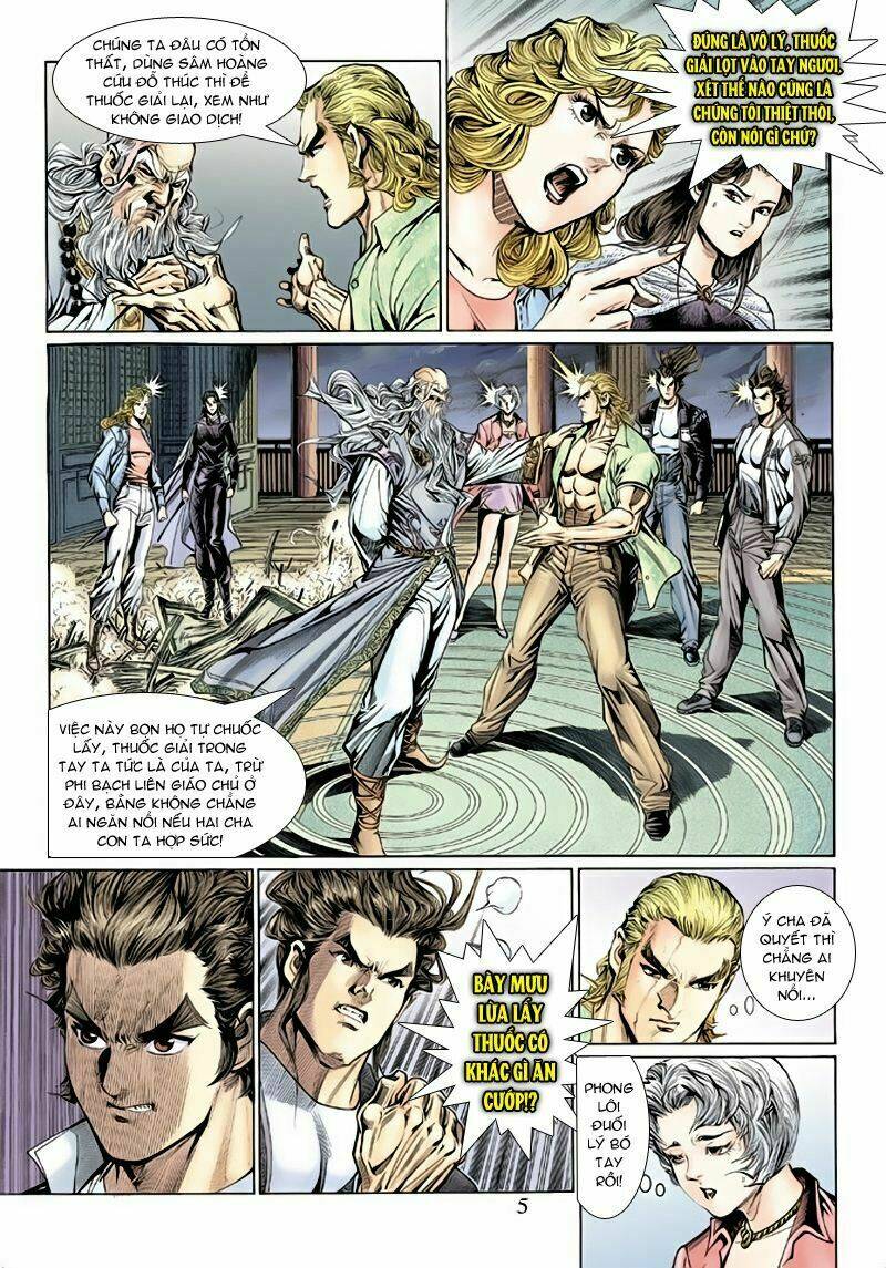 tân tác long hổ môn chapter 132 5