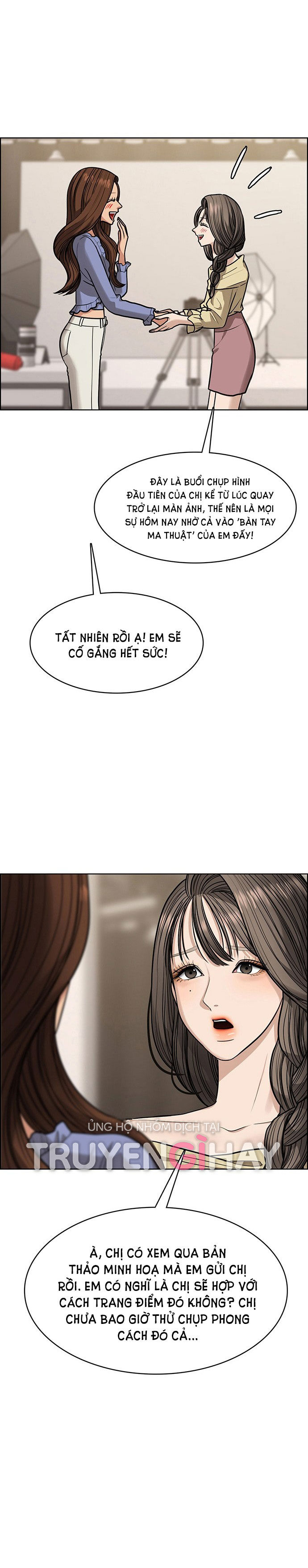 vẻ đẹp đích thực - true beauty chapter 201.1 13