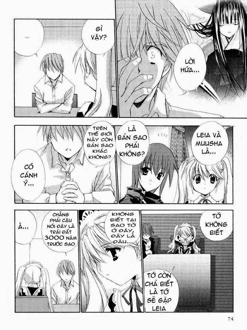 angel/dust neo chapter 5 11