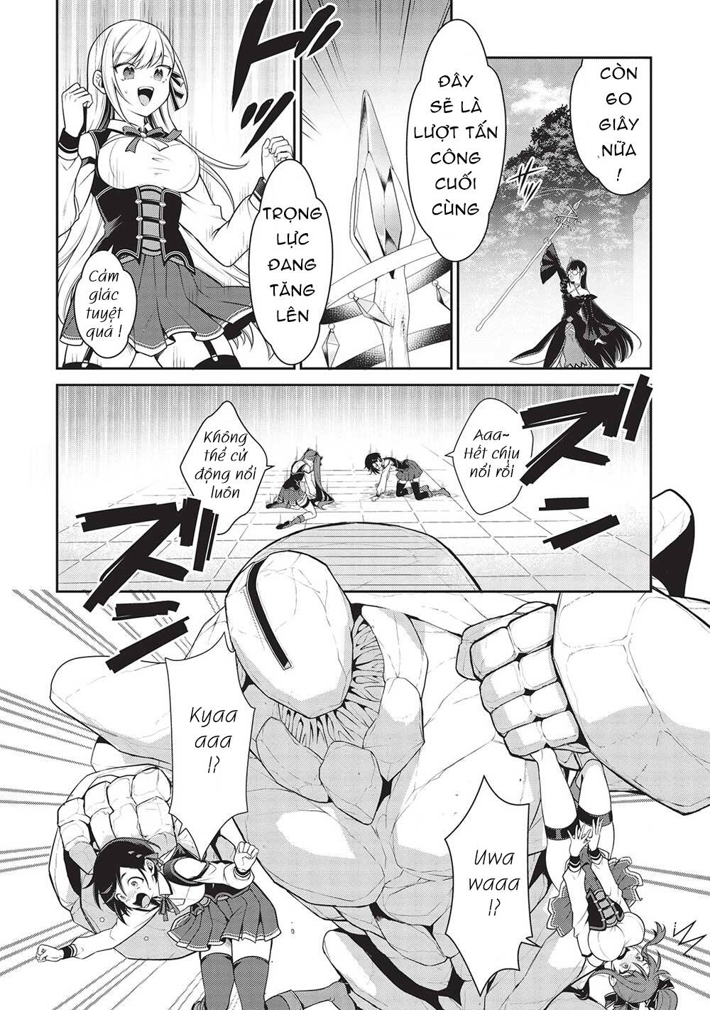 eiyuu-ou, bu o kiwameru tame tensei su - soshite, sekai saikyou no minarai kishi ~ chapter 22 31