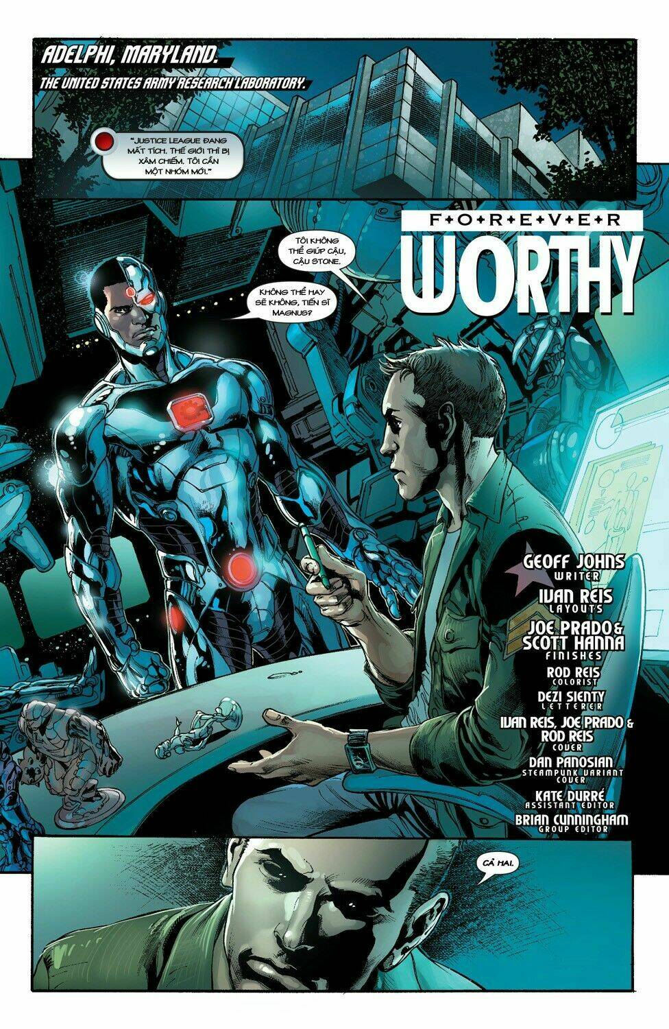 justice league chapter 28 3