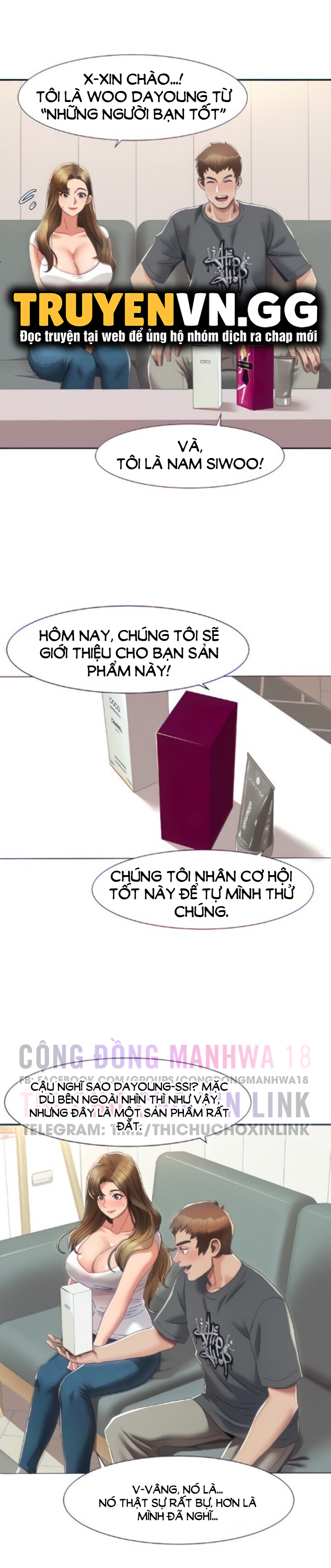 neulsome studio chapter 3 21