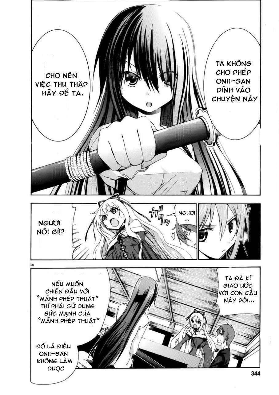 soukyuu no lapis lazuli chapter 3 20