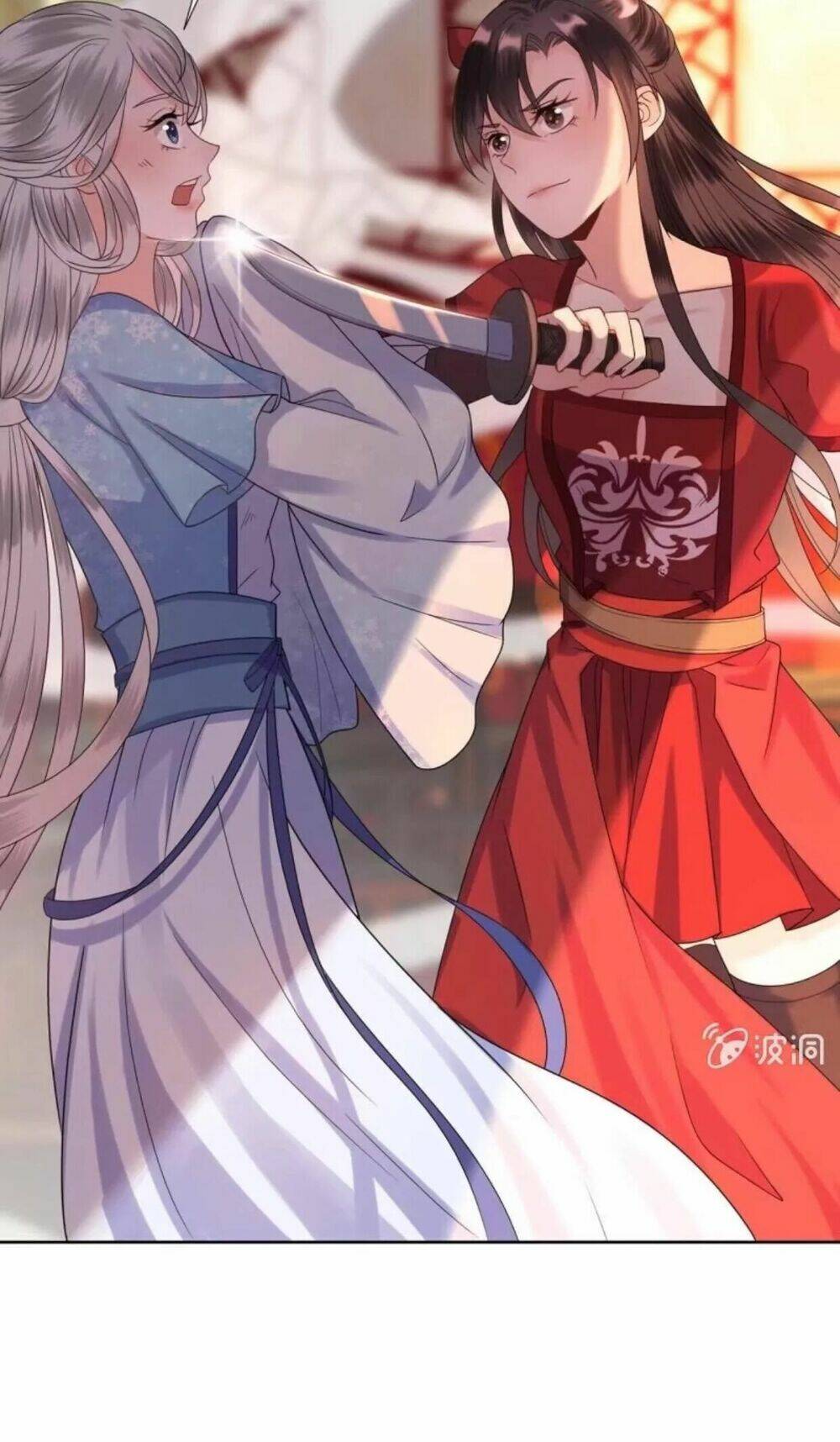 theo đuổi hoàng tử quá khó a~ chapter 30 20