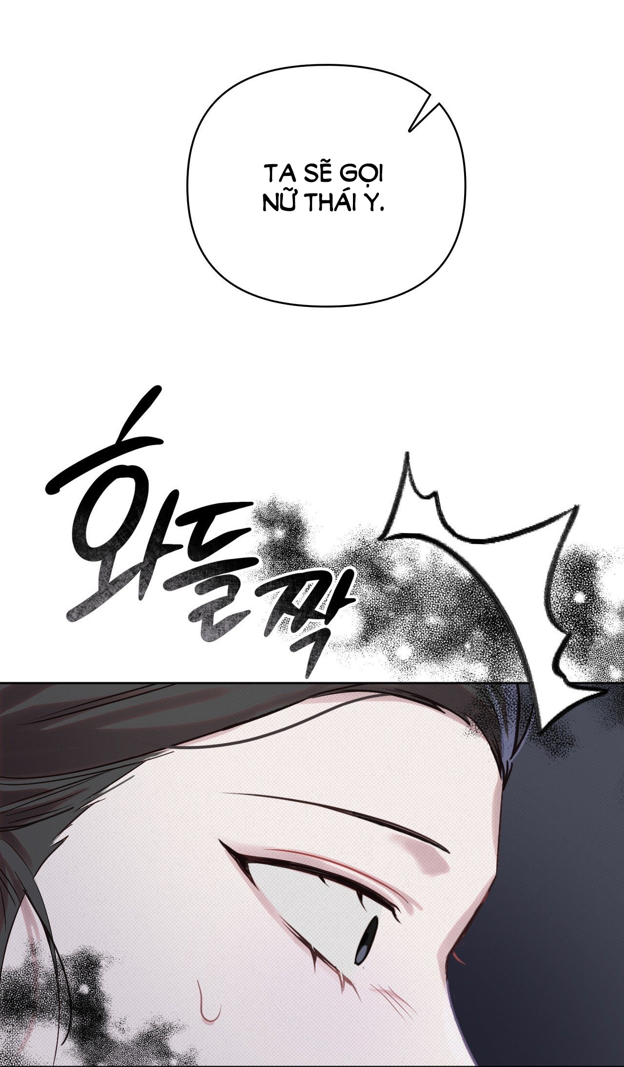 [18+] hậu cung kế chapter 4.1 43