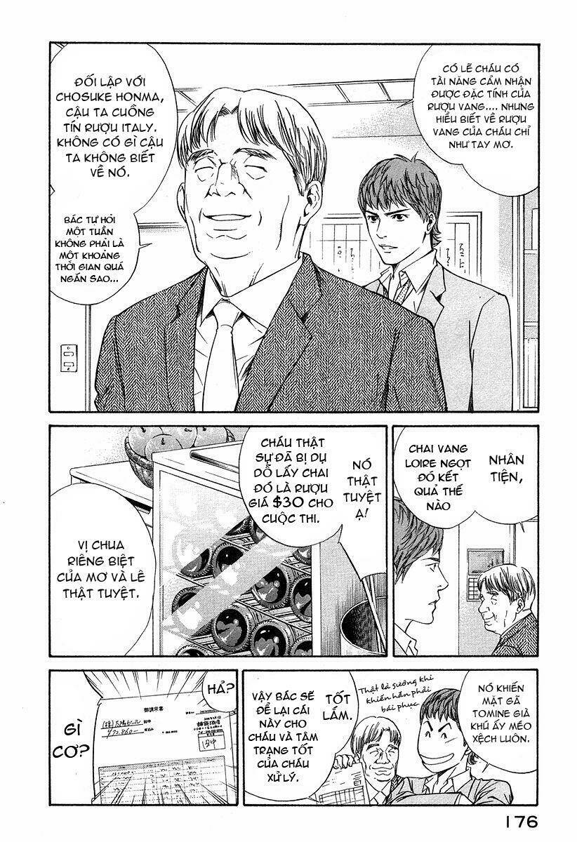 kami no shizuku chapter 27 7