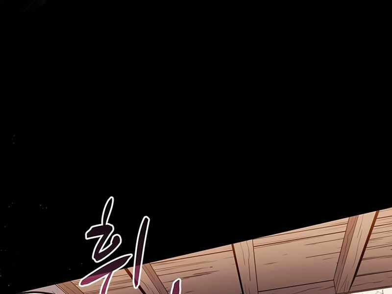 arcane sniper chapter 50 213