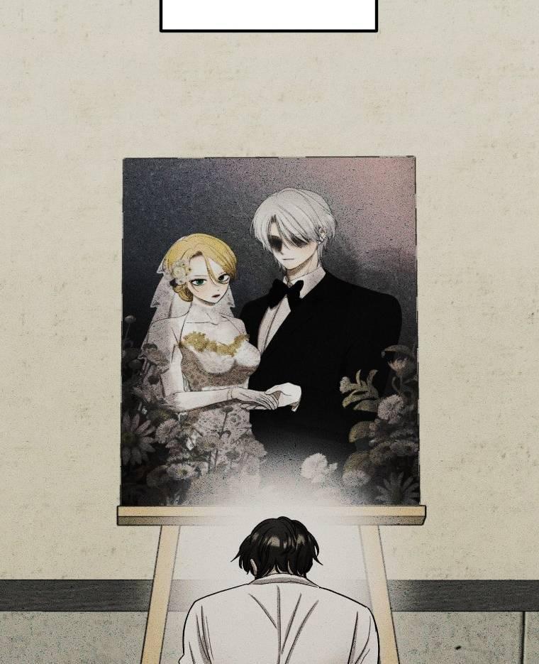 mizukoshi-kun wa futtō shitakunainoni chapter 6 97