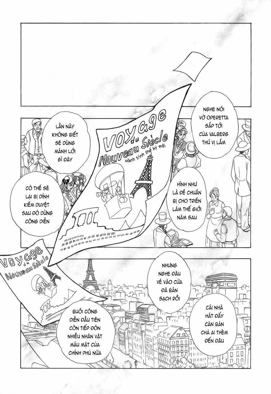 pet shop of horrors - passage-hen : tiệm thú kiểng tiền truyện chapter 2 49