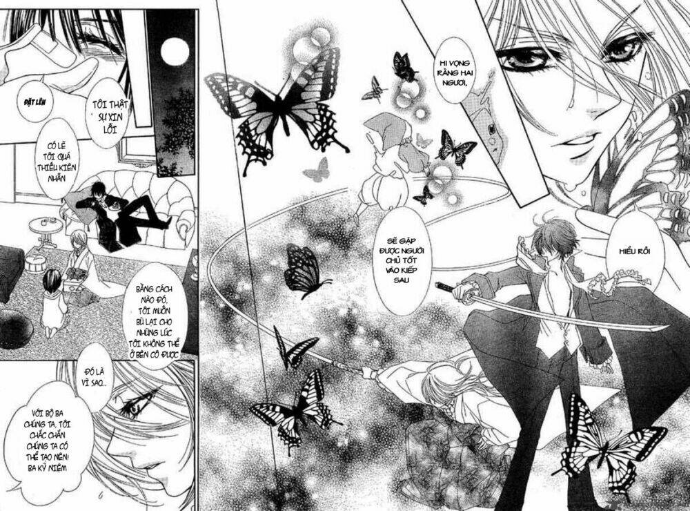 shounen dolls chapter 2 36