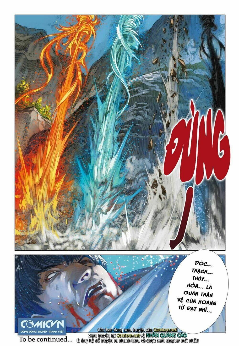 bron of brave (tái tạo không gian) chapter 30 24