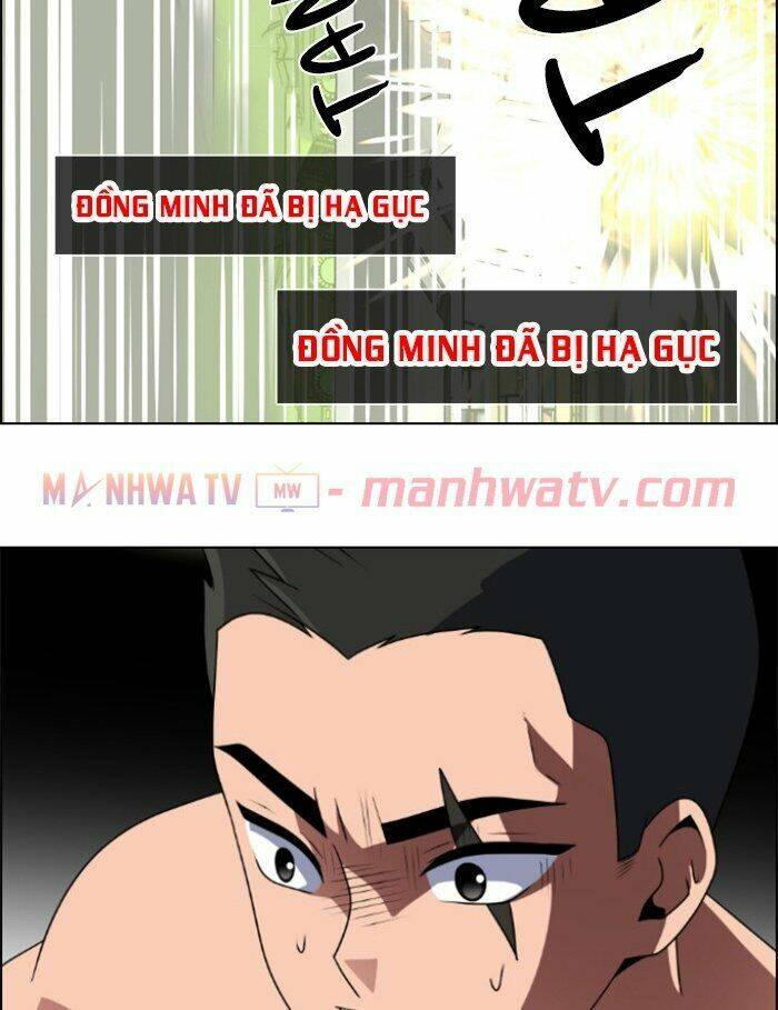 no scope chapter 46 50