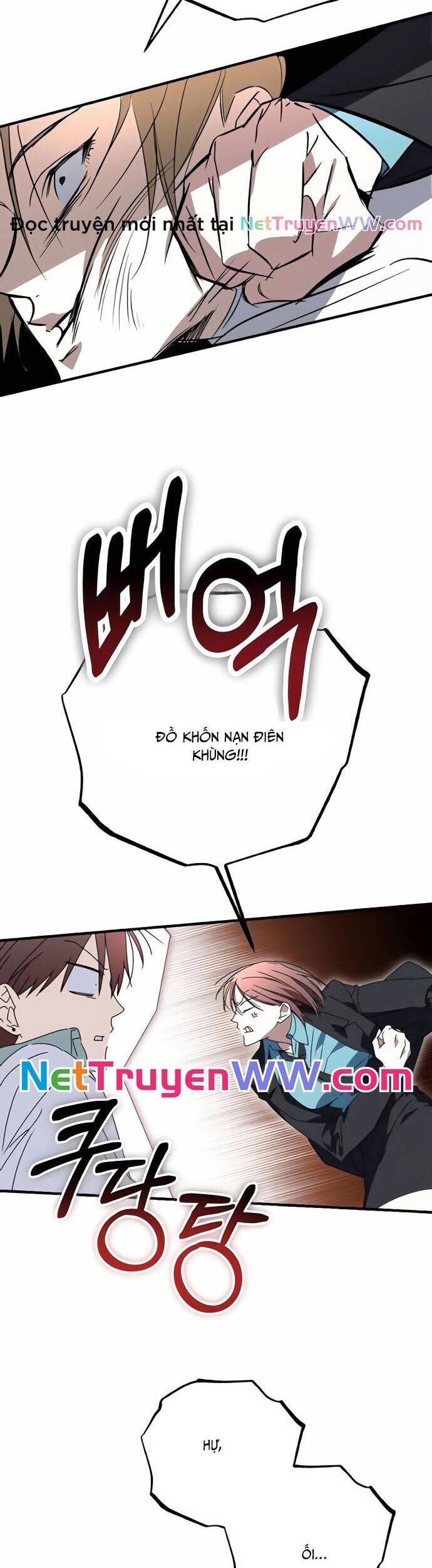 sounds like chapter 5 42